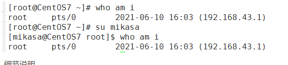 ../_images/20210620104347264.png