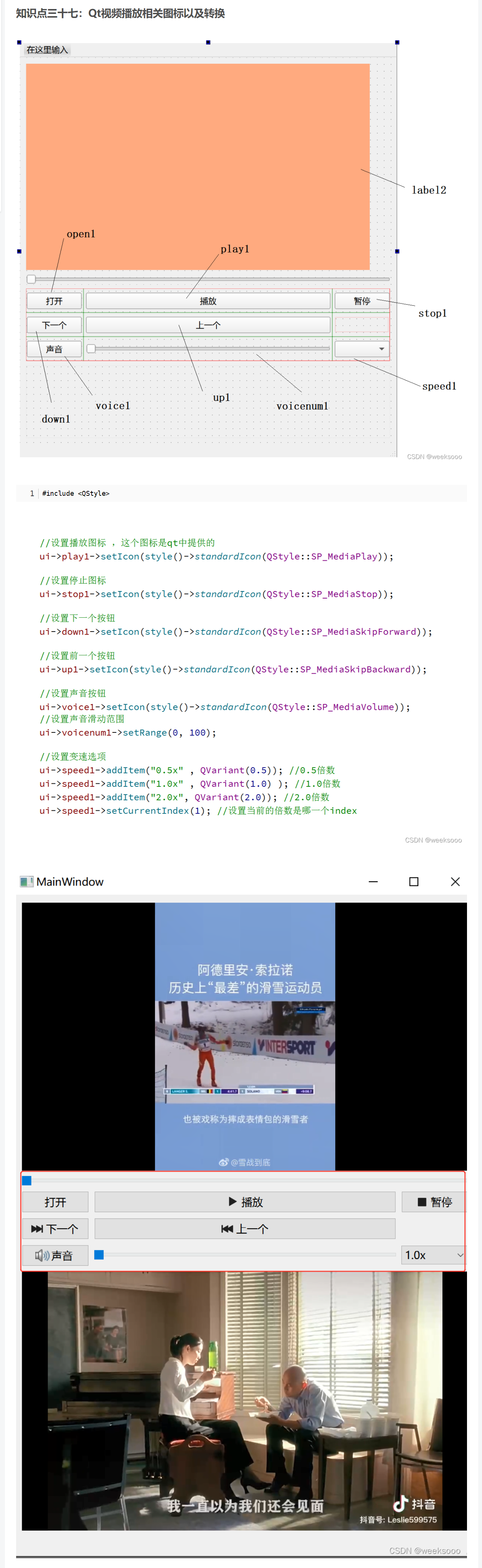 ../_images/image-20220320171047328.png