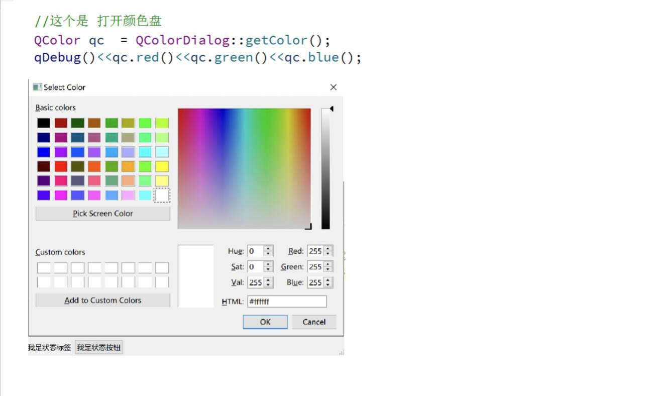 ../_images/image-20220622214050413.png
