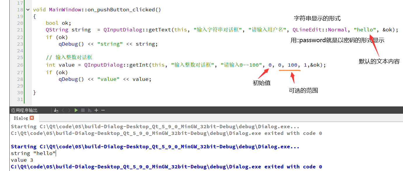 ../_images/image-20220622222210753.png