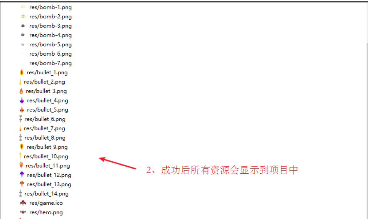 ../_images/image-20220718173043633.png