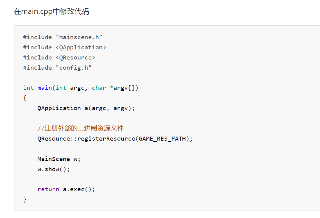 ../_images/image-20220718173357146.png