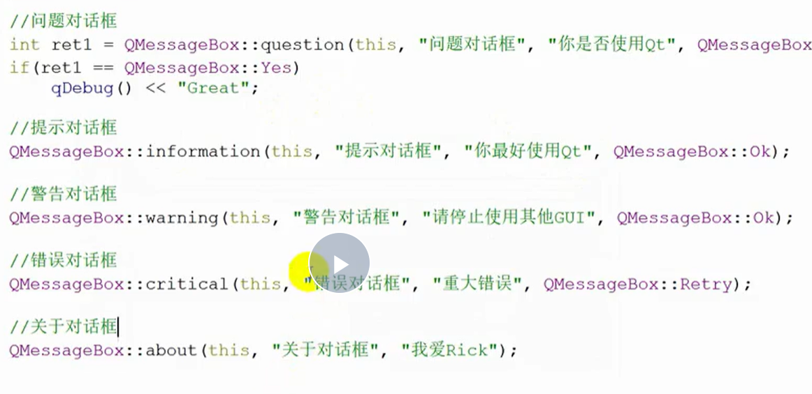 ../_images/image-20220816092410224.png