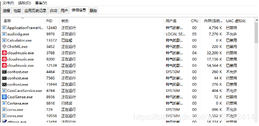 ../_images/watermark,type_ZmFuZ3poZW5naGVpdGk,shadow_10,text_aHR0cHM6Ly9ibG9nLmNzZG4ubmV0L3FxXzQzNjMyNDE0,size_16,color_FFFFFF,t_70-165962385851725.png