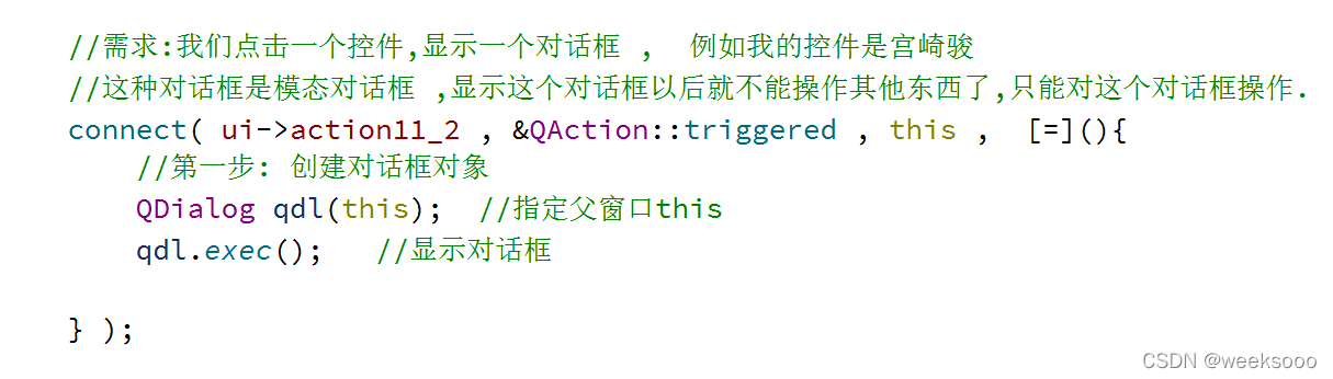 ../_images/watermark,type_d3F5LXplbmhlaQ,shadow_50,text_Q1NETiBAd2Vla3Nvb28=,size_20,color_FFFFFF,t_70,g_se,x_16-164757649566822.png