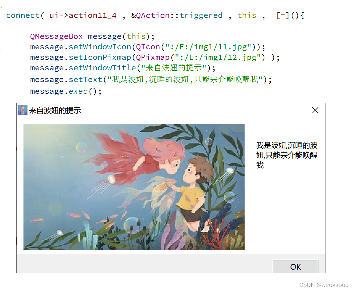 ../_images/watermark,type_d3F5LXplbmhlaQ,shadow_50,text_Q1NETiBAd2Vla3Nvb28=,size_20,color_FFFFFF,t_70,g_se,x_16-164757893056236.png