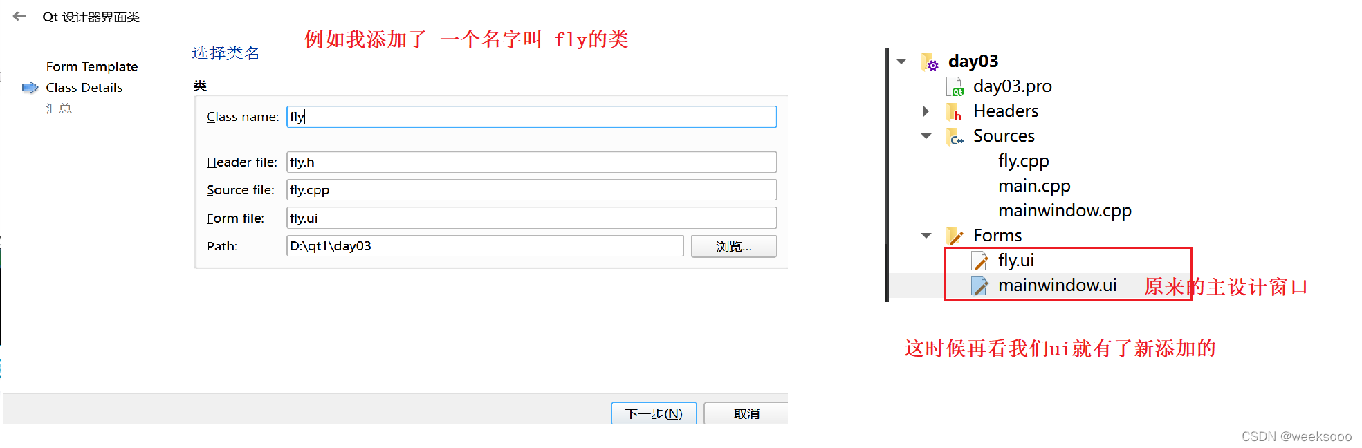 ../_images/watermark,type_d3F5LXplbmhlaQ,shadow_50,text_Q1NETiBAd2Vla3Nvb28=,size_20,color_FFFFFF,t_70,g_se,x_16-164758611333557.png