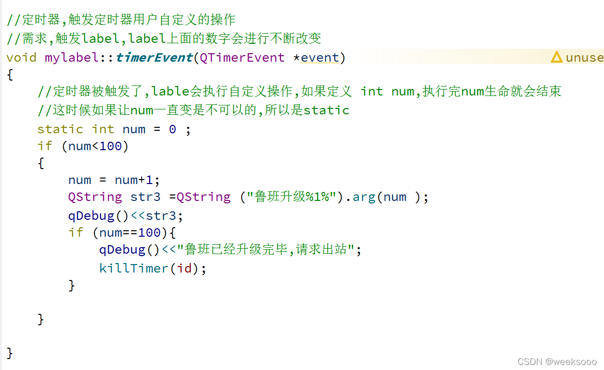 ../_images/watermark,type_d3F5LXplbmhlaQ,shadow_50,text_Q1NETiBAd2Vla3Nvb28=,size_20,color_FFFFFF,t_70,g_se,x_16-164759539284268.png