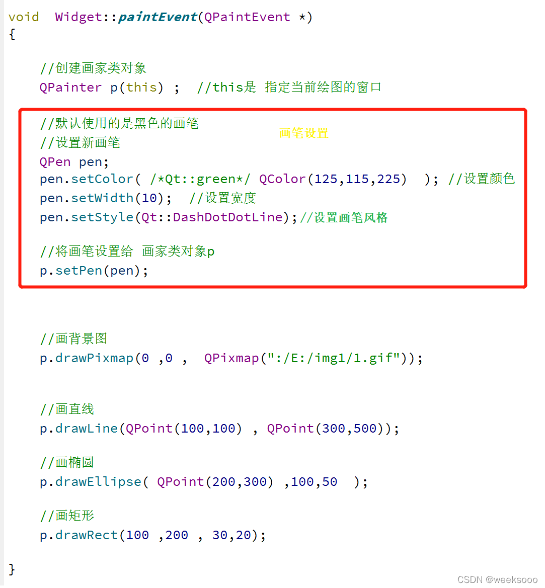 ../_images/watermark,type_d3F5LXplbmhlaQ,shadow_50,text_Q1NETiBAd2Vla3Nvb28=,size_20,color_FFFFFF,t_70,g_se,x_16-16476058928074.png