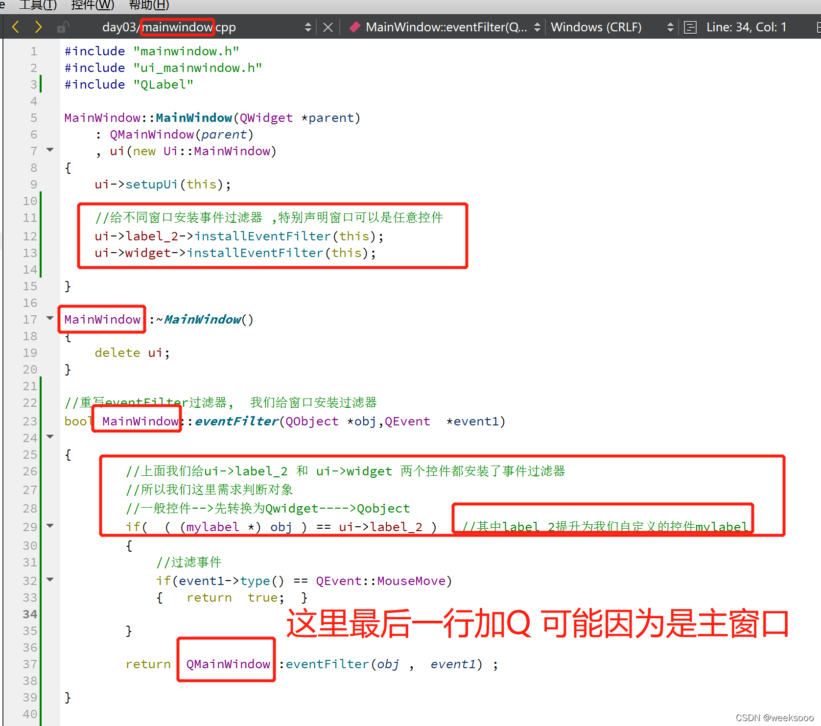 ../_images/watermark,type_d3F5LXplbmhlaQ,shadow_50,text_Q1NETiBAd2Vla3Nvb28=,size_20,color_FFFFFF,t_70,g_se,x_16-16476686438092.png