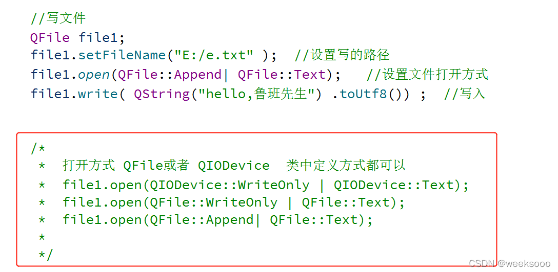 ../_images/watermark,type_d3F5LXplbmhlaQ,shadow_50,text_Q1NETiBAd2Vla3Nvb28=,size_20,color_FFFFFF,t_70,g_se,x_16-16476704694936.png