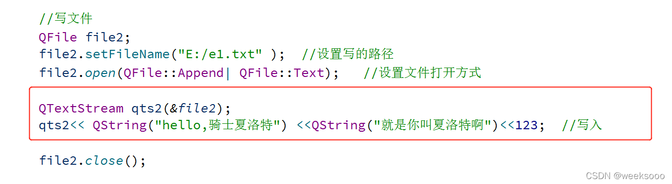 ../_images/watermark,type_d3F5LXplbmhlaQ,shadow_50,text_Q1NETiBAd2Vla3Nvb28=,size_20,color_FFFFFF,t_70,g_se,x_16-16476709210298.png