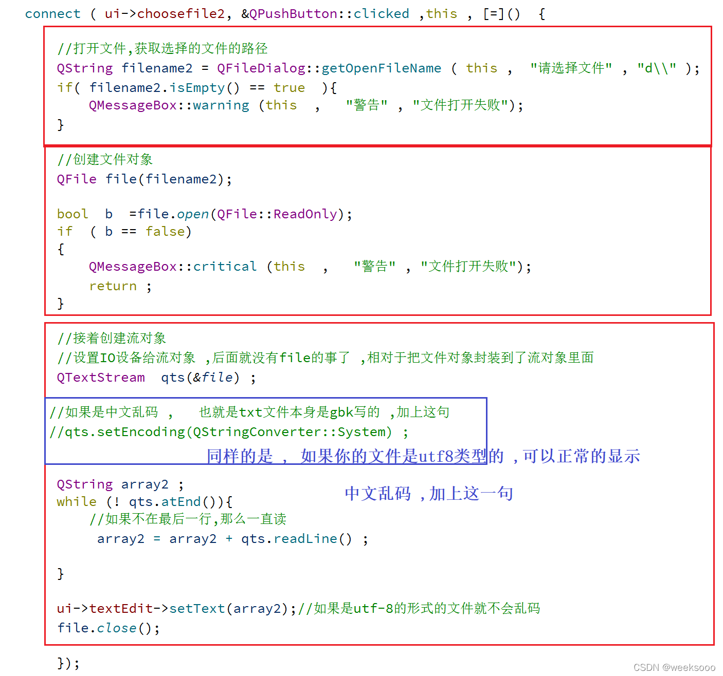 ../_images/watermark,type_d3F5LXplbmhlaQ,shadow_50,text_Q1NETiBAd2Vla3Nvb28=,size_20,color_FFFFFF,t_70,g_se,x_16-164767128522310.png