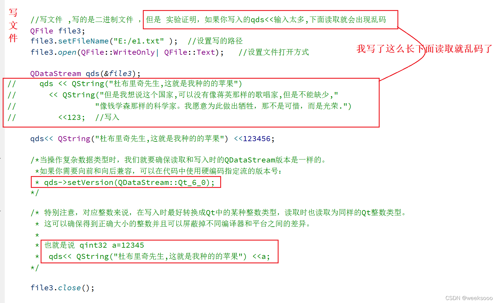 ../_images/watermark,type_d3F5LXplbmhlaQ,shadow_50,text_Q1NETiBAd2Vla3Nvb28=,size_20,color_FFFFFF,t_70,g_se,x_16-164767151414512.png