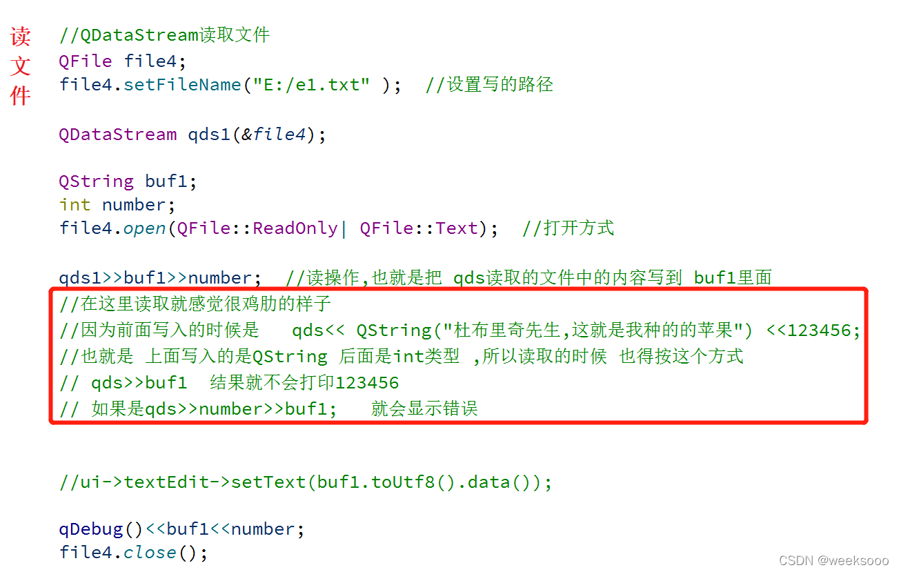 ../_images/watermark,type_d3F5LXplbmhlaQ,shadow_50,text_Q1NETiBAd2Vla3Nvb28=,size_20,color_FFFFFF,t_70,g_se,x_16-164767152652714.png