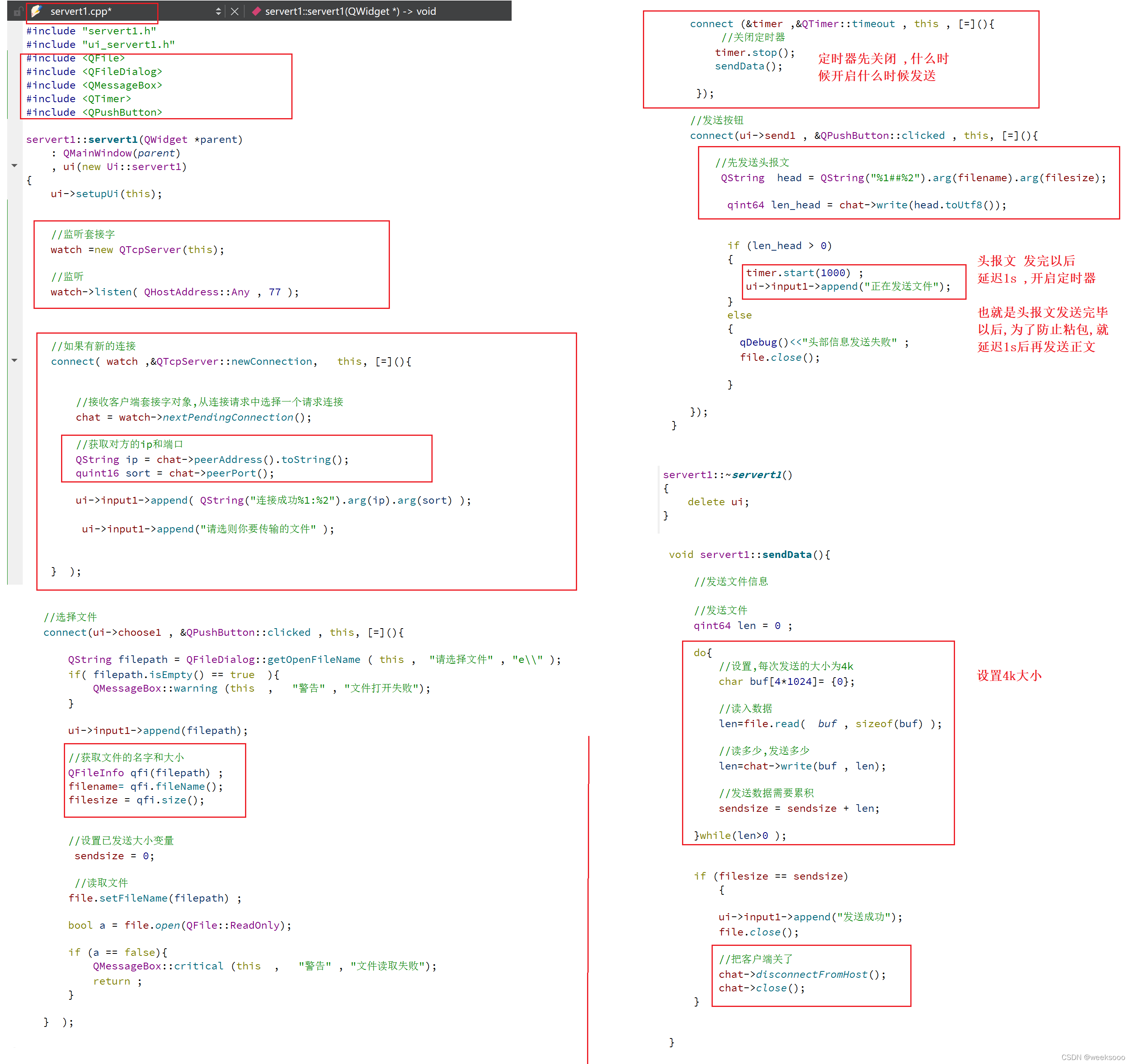 ../_images/watermark,type_d3F5LXplbmhlaQ,shadow_50,text_Q1NETiBAd2Vla3Nvb28=,size_20,color_FFFFFF,t_70,g_se,x_16-16476828244772.png