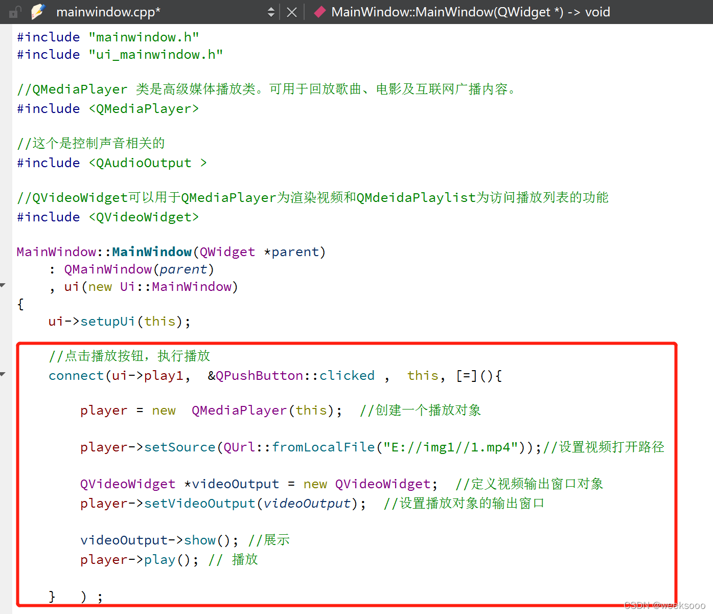 ../_images/watermark,type_d3F5LXplbmhlaQ,shadow_50,text_Q1NETiBAd2Vla3Nvb28=,size_20,color_FFFFFF,t_70,g_se,x_16-164776232175310.png